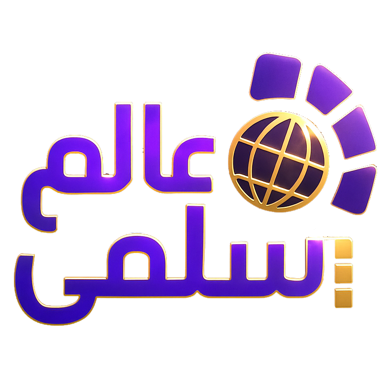 شعار اللعبة
