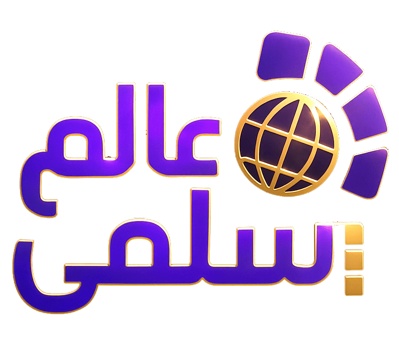 Loading Logo